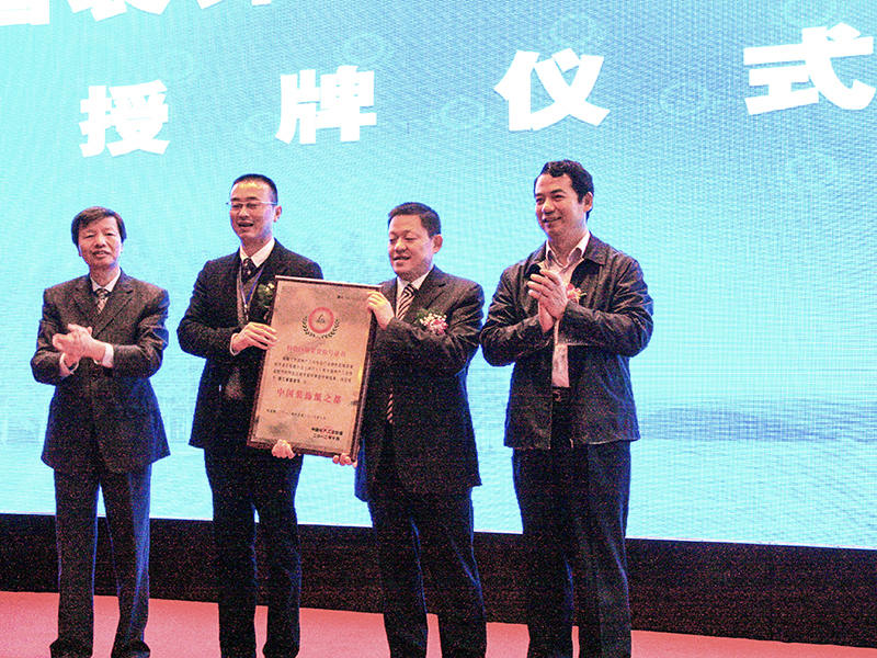 Zhejiang Meige Machinery Technology Co., Ltd.