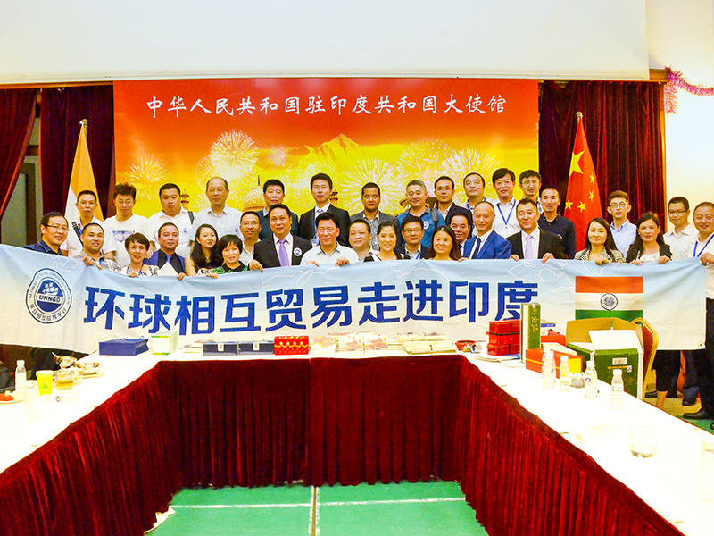 Zhejiang Meige Machinery Technology Co., Ltd.