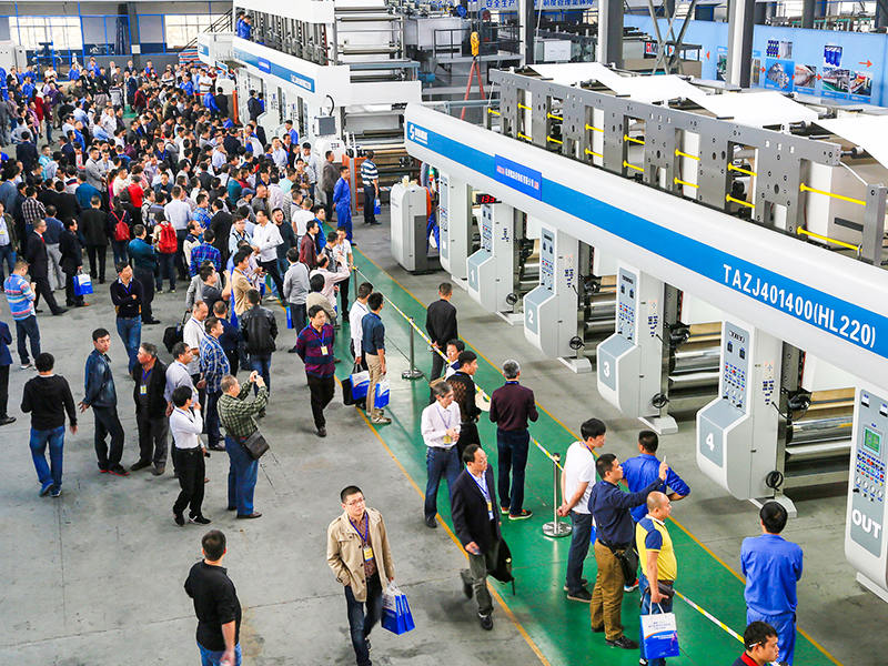 Zhejiang Meige Machinery Technology Co., Ltd.