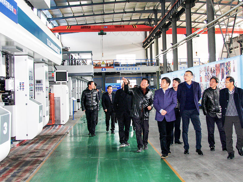 Zhejiang Meige Machinery Technology Co., Ltd.