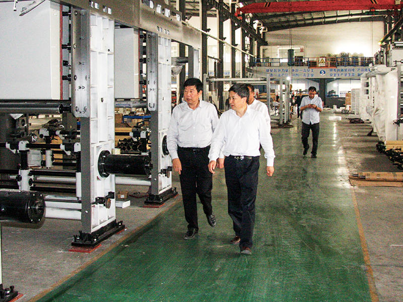 Zhejiang Meige Machinery Technology Co., Ltd.